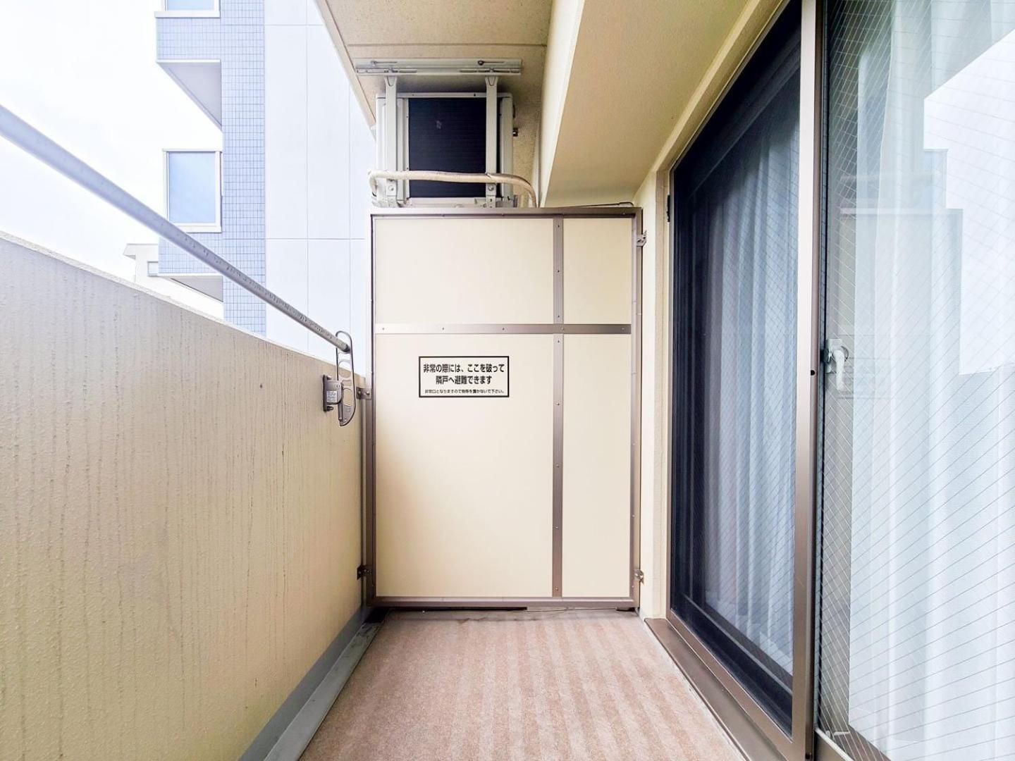 Ferienwohnung Anri Kitadume Osaka Castle Exterior foto